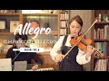 [SUZUKI VOL.6] 스즈키6권 06.G.H.Fiocco - Allegro 피오코 알레그로