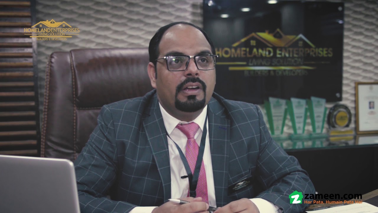 Homeland Enterprises Titanium Profile