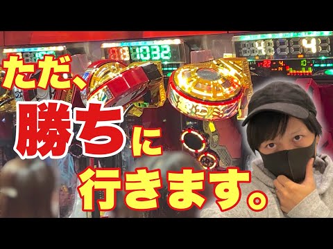 【還元日】パチンコパチスロ年間還元日まとめ　勝ちやすい日ってあるの？