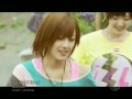 Buono! Take it Easy PV