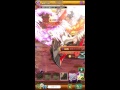 星霊の宝刀‐妖刀