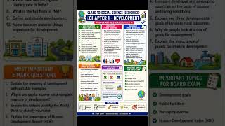 Economics Chapter 1 One Shot Revision |Development |CBSE 2026#viral #shorts #boardeducation #class10