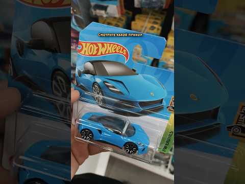Чем отличается оригинал Hotwheels от пали?☝🏽 #автоблог #атотематика #hotwheels