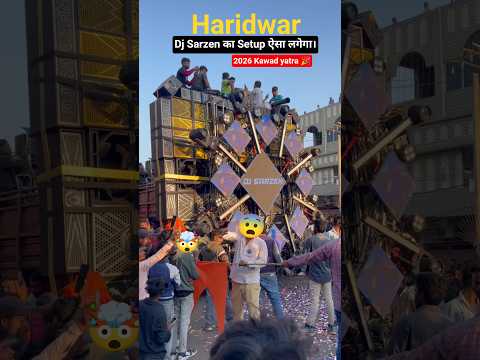 dj Sarzen kawad Yatra #djsarzen #djpankaj #dj