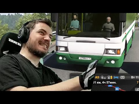 Видео: Мэддисон рассказывает как слетал в Италию ездя по русским дорогам в моде Euro Truck Simulator 2