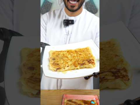 فطيرة صلالة