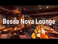 Bossa nova lounge music  smooth jazz bossa nova  coffee shop ambience for work study relax