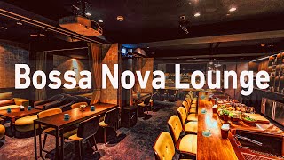 Bossa Nova Lounge Music - Smooth Jazz Bossa Nova \u0026 Coffee Shop Ambience For Work, Study, Relax
