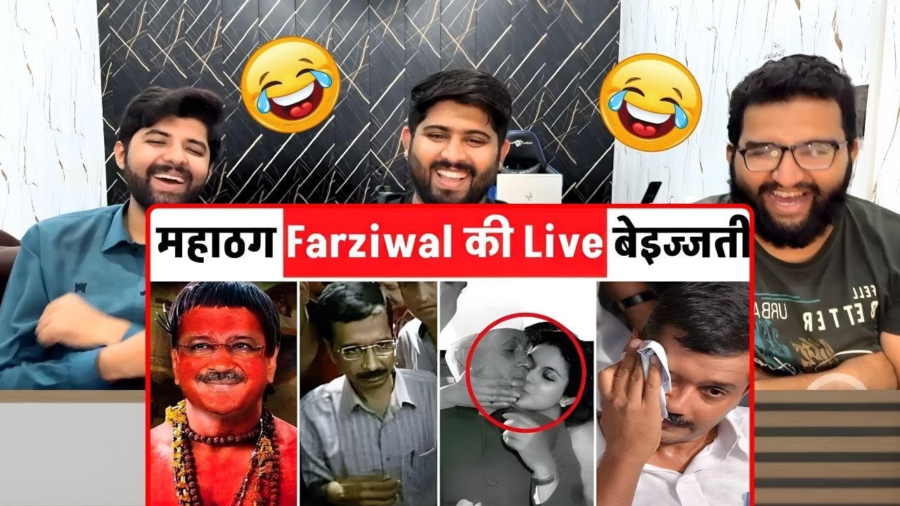 Pakistani Reaction On Arvind Kejriwal Funny Roast Video😂| Farziwal Ki Moye Moye Moments 😅|Reaction 🔥