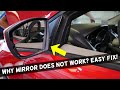 WHY POWER MIRROR DOES NOT WORK ON FORD. POWER MIRRORS NOT WORKING FIX