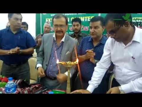 एक विद्यार्थी एक खाता अभियानको सुरुवात