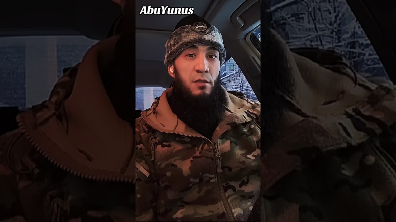 14 января 2026 г.