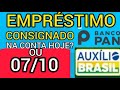 10/10 CONFIRMADO!  EMPRÉSTIMO AUXÍLIO BRASIL: Banco PAN SOLTA PREVISÃO + NOVO CALENDARIO + BPC LOAS