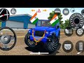 Modified Mahindra Thar 😈Car Games: Indian Cars (Gadi Wala Game) - Car Game Android Gameplay #2026 