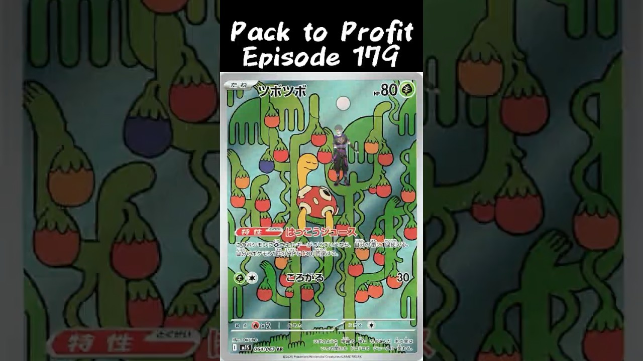 Pack to Profit - Episode 179 - Mega Symphonia - Part 4