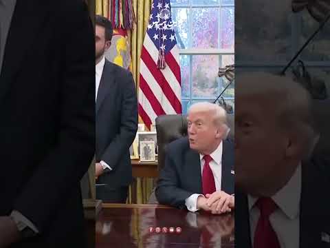 دعم ترامب لإدارة ممداني