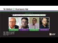 IMF & the Economic Future of Pakistan | Panelists | Asad Umar, Kaiser Bengali, Dr. S. Akbar Zaidi