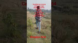 Premium location,plot for sale . bhagalpur daubbat in front of gosala .#land#sale#like#subscribe