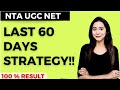 How to Prepare For JRF in 2 Months || NTA UGC NET Preparation #englishliterature #studysmart