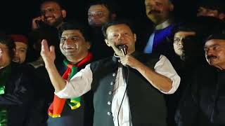 Chairman PTI Imran Khan Speech at F9 Park in Islamabad