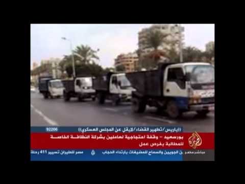 جولة أخبار المحافظات صباحاً 10-9-2012