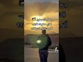 الأرض إلنا عمر الفرا 