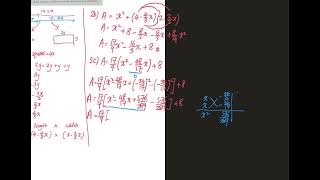 VCE Mathematical Methods: Year 11: Quadratics (ERQ 2-5)