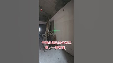 Chỉ cần bỏ ra vài chục triệu, có một cái máy cắt rãnh tường betong tự động, năng suất= 3-5 thợ đó ạ!