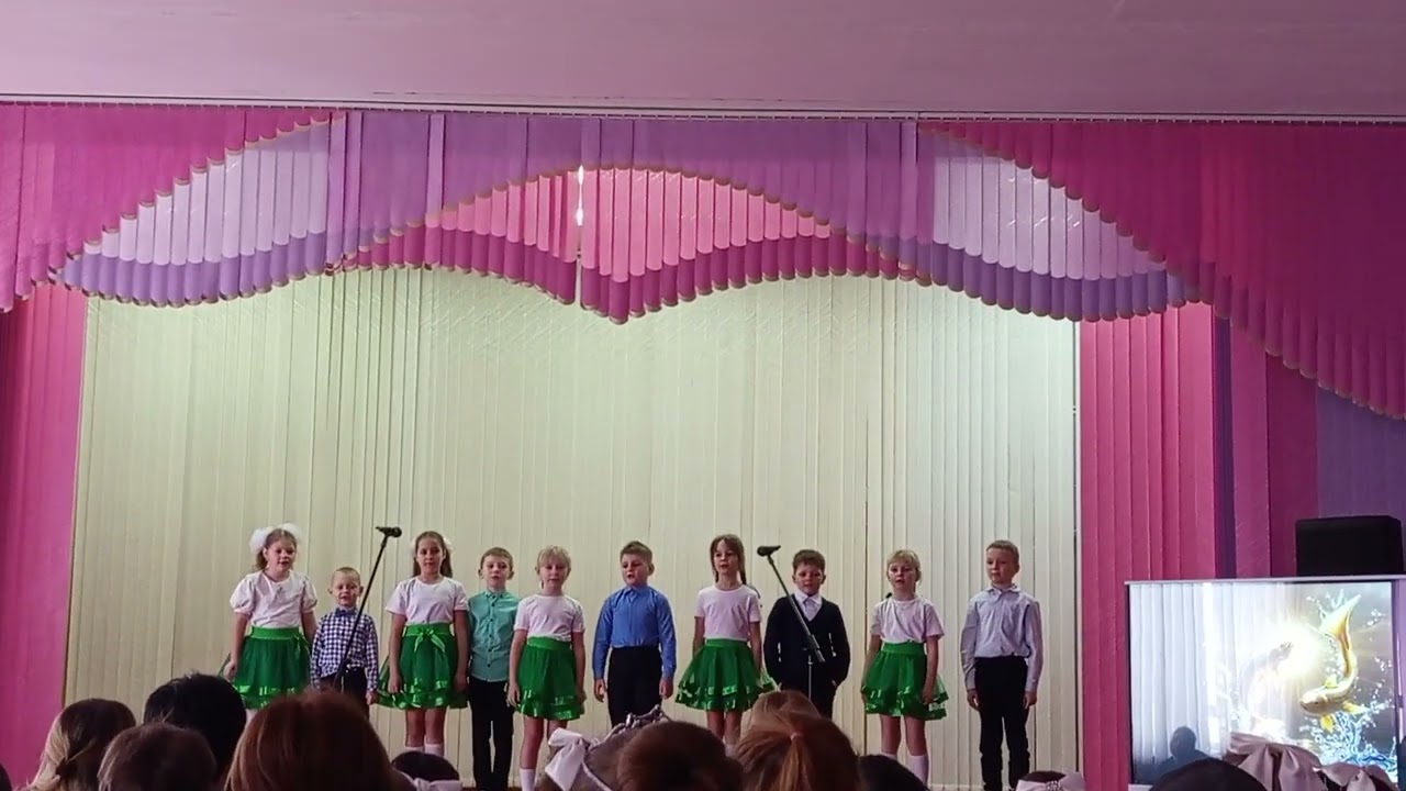 28 февраля 2026 г.