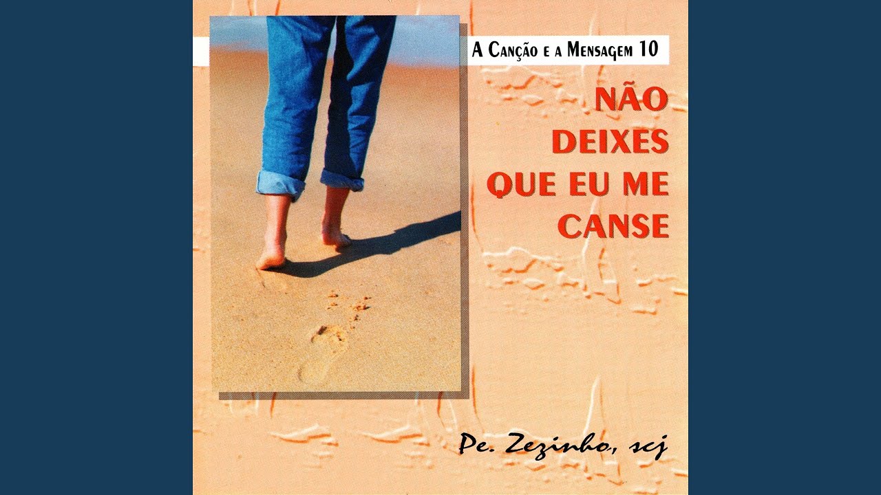 Não É Justo YouTube Não É Justo YouTube