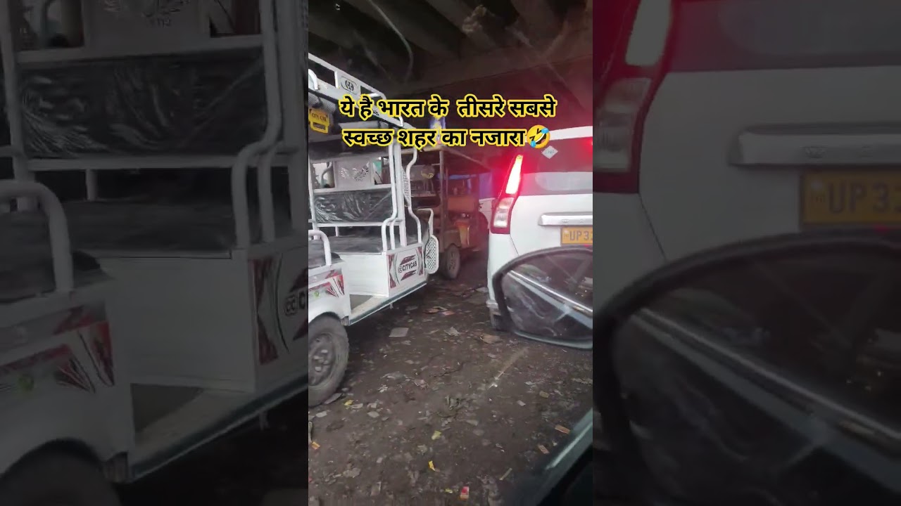 Welcome to India's Third Cleanest City Lucknow 🤬