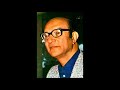 محمد عبد الوهاب ـ أحمد شوقي ـ منك يا هاجر دائي ـ التسجيل القديم ثم الحديث 