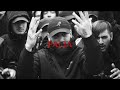 WANG X DANI GAMBINO TYPE BEAT PALIA 