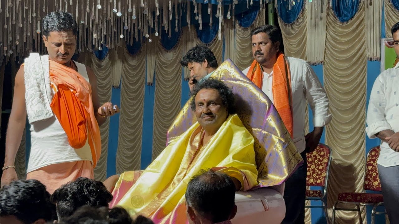 ವೆಂಕಟಾಪುರ ಶ್ರೀ ಅಯ್ಯಣ್ಣ ತಾತನವರ ಜಾತ್ರಾ ಮಹೋತ್ಸವ ಅಂಗವಾಗಿ ಪೂಜ್ಯ ಶ್ರೀ ಗಂಗಾಧರ ಅಪ್ಪಾಜಿ ಯವರ ಪ್ರವಚನ