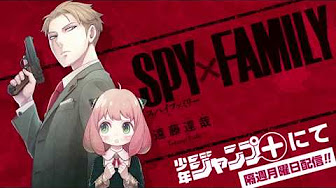 Spy Family 小6でも簡単に描けた スパイファミリーアーニャ描き方 スパイファミリー Youtube