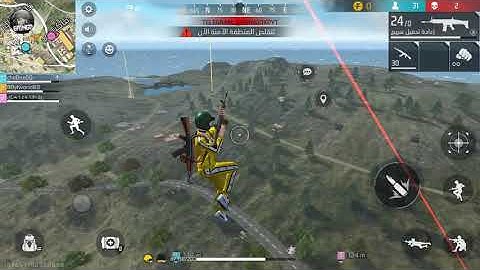 Fly hack 2023 | Freefire hack apk #freefire #hack #hacker #2023