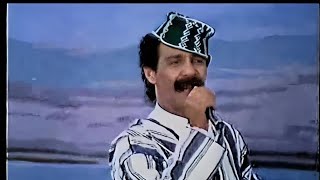 هواري عوينات 1992