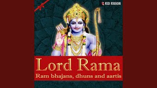 Ram Banvas