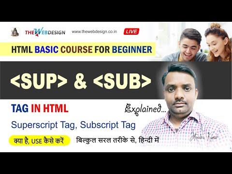 Sup Tag and Sub Tag HTML Tutorial in Hindi | Superscript &  Subscript Tag | Website Design Tutorial