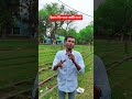 ইরান কি তবে জয়ী হবে?