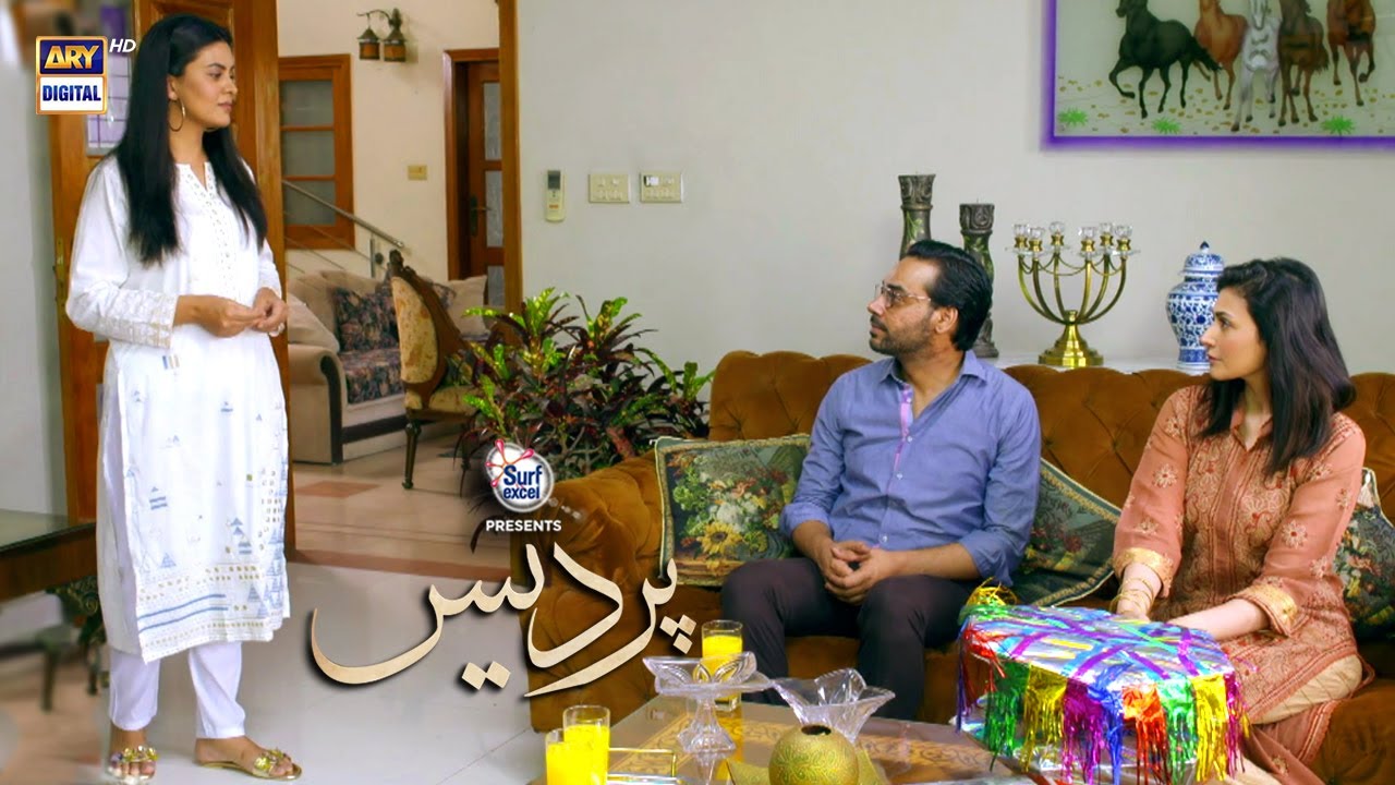 Ghar Aaye Mehman Ki Bezati Pardes Presented By Surf Excel ARY Digital YouTube