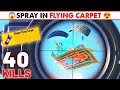 Impossible spray in flaying carpet solo vs squad gameplay  bgmi 31 new update gameplay lion x yt