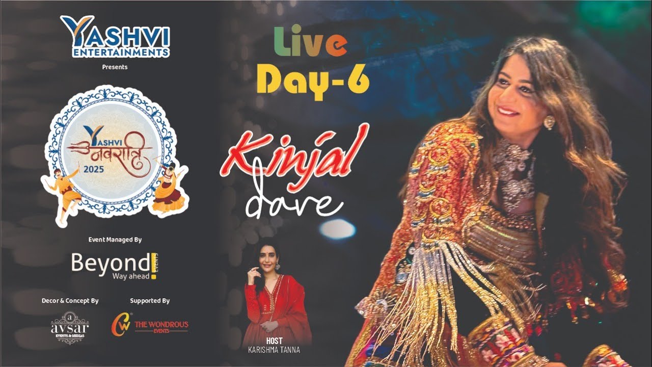 Yashvi Navratri 2025 Live Garba Day 6 | Kinjal Dave | Host Karishma Tanna | Surat 2025