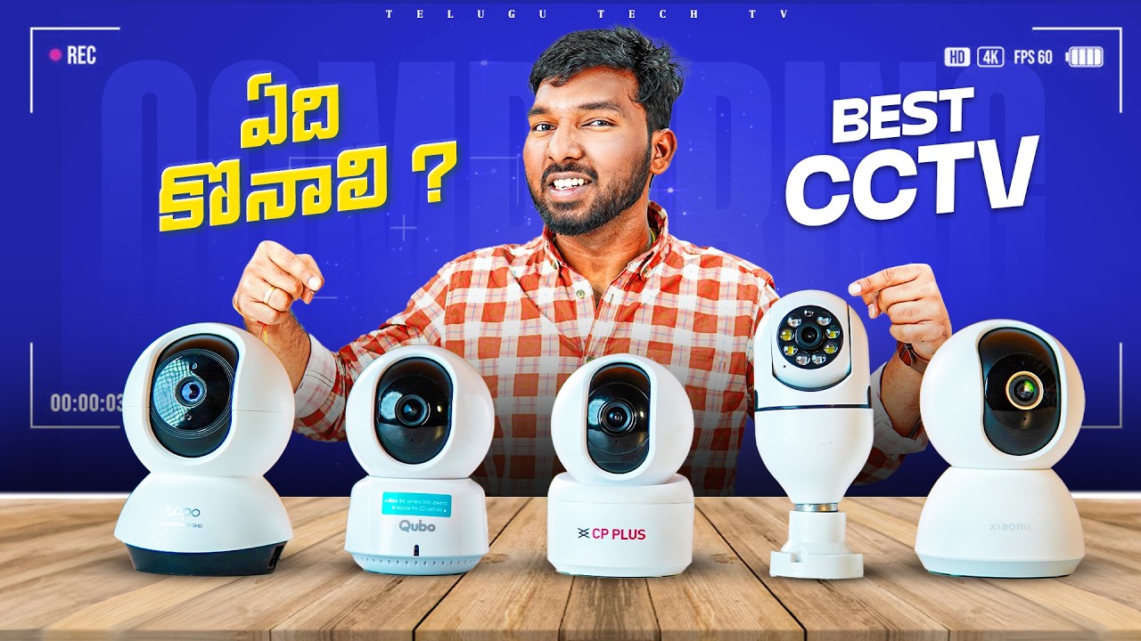 Best Wifi CCTV Cameras in 2025 🔥 India - YouTube
