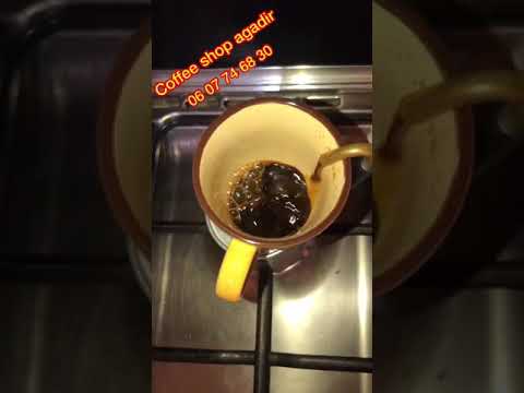 بريق القهوة العجيب