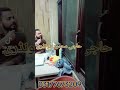 Haji mahmood foundry Toka machine Special Roshan wala bypass Faisalabad 03077502605 # 03177673209