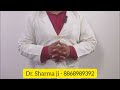 Mini Dragon Condom Ka Use Kab Kiya Jata Hai? Small Size Fit Concern? Mini Dragon Condom