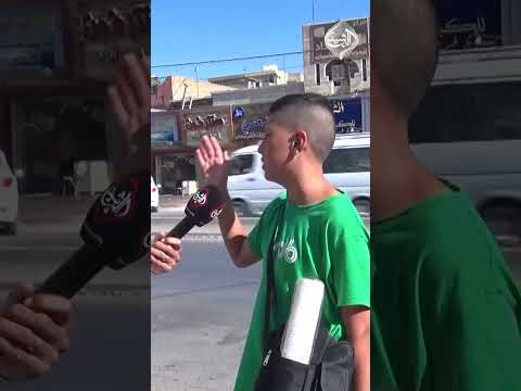 بائع شاي يناشد وزير الداخلية احنا مو متسولين