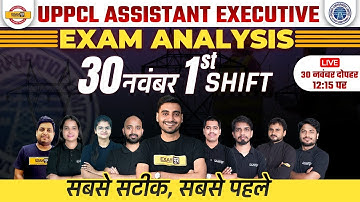 UPPCL EXECUTIVE ASSISTANT EXAM ANALYSIS | 30 NOV. 1ST SHIFT PAPER ANALYSIS & SOLUTION | BY EXAMPUR