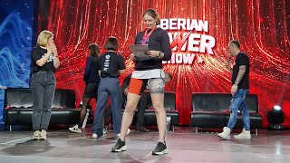 Выступление и ПОБЕДА Марии Барч на Fitness Challenge на SIBERIAN POWER SHOW 2024🏅🪙🏆